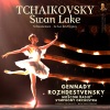 gennady rozhdestvensky、Moscow Radio Symphony Orchestra - Introduction - Swan Lake, Op. 20, TH. 12 (Remastered 2023, Moscow 1969)