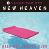 Helsinki Lambda Club - NEW HEAVEN