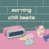 Aesthetic Music - Chinese Lofi