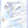 黒い星雲、Kisai the Spooniest Bard - Hakka No Togame (feat. Kisai The Spooniest Bard)(Explicit)