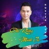 Nguyễn Hưng - Chỉ Riêng Mình Ta (只有我)