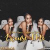 Cheese Navy、Dayshawn Pierre - Excuse Me (feat. Dayshawn Pierre)(Explicit)