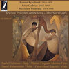 Daniel Rubenstein - 3 Ballades hébraïques: No. 1, Le rêveur (Version for Violin & Harp)