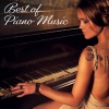 Michael Ruland、Dana Kelson - Burning Down (Piano Version)