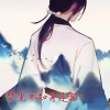 甘薯 - 梦里不知身是客 (翻唱版)