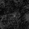 Ancient Methods、PAGECHAN - Vast Vanishing