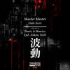 Master Master - Hado Beats (Original Mix)