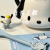 都熙媛 - 豆花之歌