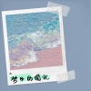 辞ly - 梦中的婚礼