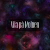 Avslappning Sound、Avslappnande Meditation Akademi、Avslappnande Musik - Land med sömn