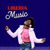 Liberia Music、Fatu Gayflor - Beh Kiyah Kooney (feat. Fatu Gayflor)