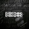 Six Ward Von - How You Feelin V (Explicit)
