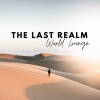 Aum - Mesmerised By The Konark (World Lounge)(Original Mix)