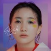 幾田りら - Answer