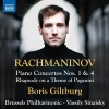 Boris Giltburg、Brussels Philharmonic、Vassily Sinaisky - Piano Concerto No. 1 in F-Sharp Minor, Op. 1 (1917 Version) : I. Vivace