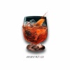 maze《Aperol mit Eis》[MP3/LRC]