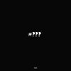 Verdun Remix - #PPP (其他)