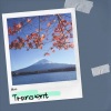 韩帅、郑铁 - Transient