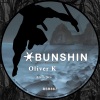 Oliver-K、Oliver Kotlar - Black Sea