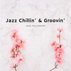 Jazz Followers - Feelings of Heroes