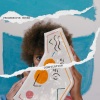 Amade Landan、Kamelia - Give Me Love (Re Master Mix)