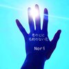 Nori - 君の心に
