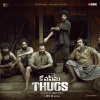 Sam C. S.、Kaala Bhairava - Amman Song