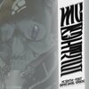 Мс Бэнтли - Робот (Sports Remix|Angel Version|Explicit)