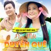 Phan Hoàng Oanh、Hoàng Việt Trang - Dân Ca Đẹp Mối Duyên Quê