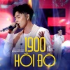 Jun Phạm、Huỳnh Hiền Năng《1900 Hồi Đó (Live in Và Thế Là Tết)》[MP3/LRC]