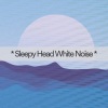 Loopable Radiance、Loopable、White Noise Android《Serenity with White Noise》[MP3/LRC]