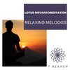 Dr. Bendict Nervo - Eternal Happiness Journey (Original Mix)