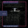Nexter 7 - Dub Chamber (Original Mix|Groovy Festival Dubstep)
