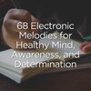 Calm Music for Studying、Study Music、Study With Us - Full Focus Background Music for Studying, Pt. 1
