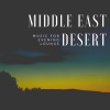 DJ MNX - Halima (Mid East Ethnic Chillout Lounge)(Original Mix)