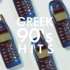 dimitris mitropanos - Roza