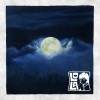 Unsuspected Noise、Lola - Canned Cocoa