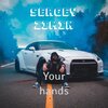 SergeyZimin - Your Hands