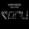 Sasho Derama - Kaval Sviri