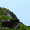 y回忆g金曲 - 朋友的酒