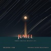 JUNIEL - 너만 있으면 돼