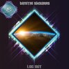 Dimitri Skouras - Log Out (Original Mix)