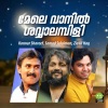 Kannur Shareef、Samad Sulaiman、Zia Ul Haq - Mele Vaanil Shavvalambili