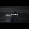 D3ND3 - GEEKIN (Explicit)