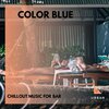 Ridhi Chatterjee - Emotional Turnover (Original Mix)