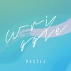 Pastel (FR)、Beth Aggett《Wriggle》[MP3/LRC]