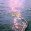 omgkirby - kill bill