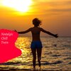 Mariam Chriistopher - Bright As Star (Original Mix)