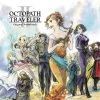 西木康智 - OCTOPATH TRAVELER II メインテーマ