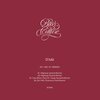 D'Julz、Janeret - Highway (Janeret Remix)